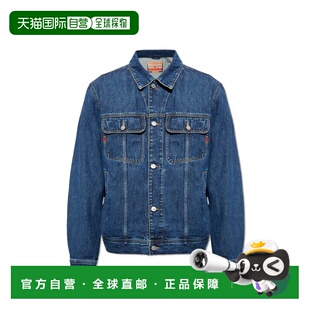 DBARCYA0388509I2701 深蓝色 DIESEL BARCY? 夹克 deni 男士