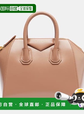 1h可退 潮奢 Givenchy 纪梵希 女士 Antigona 小号皮革手提包