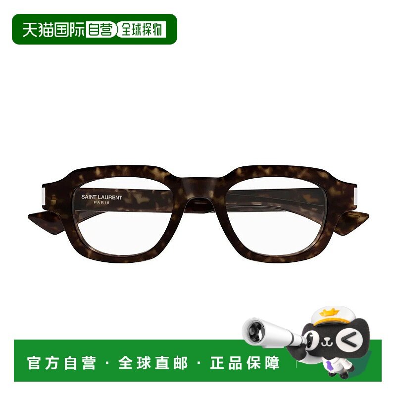 SAINT LAURENT 女士眼镜 182Y57P0A15794 SS2025