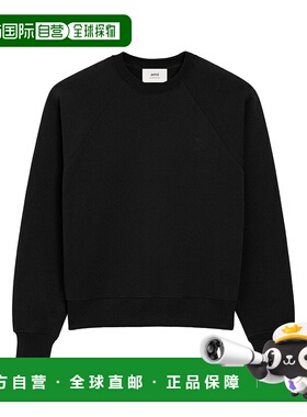 1h可退 潮奢 Ami Paris 女士 Ami 黑色毛线衫 USW757747001