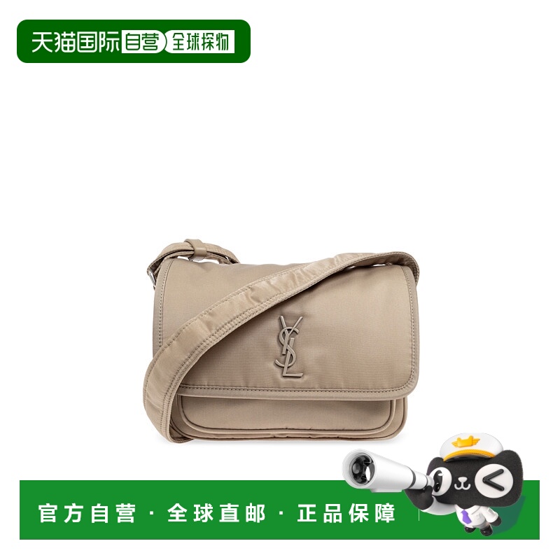 1h可退 SAINT LAURENT 男士斜挎包 776611FAD771035 CO 花色