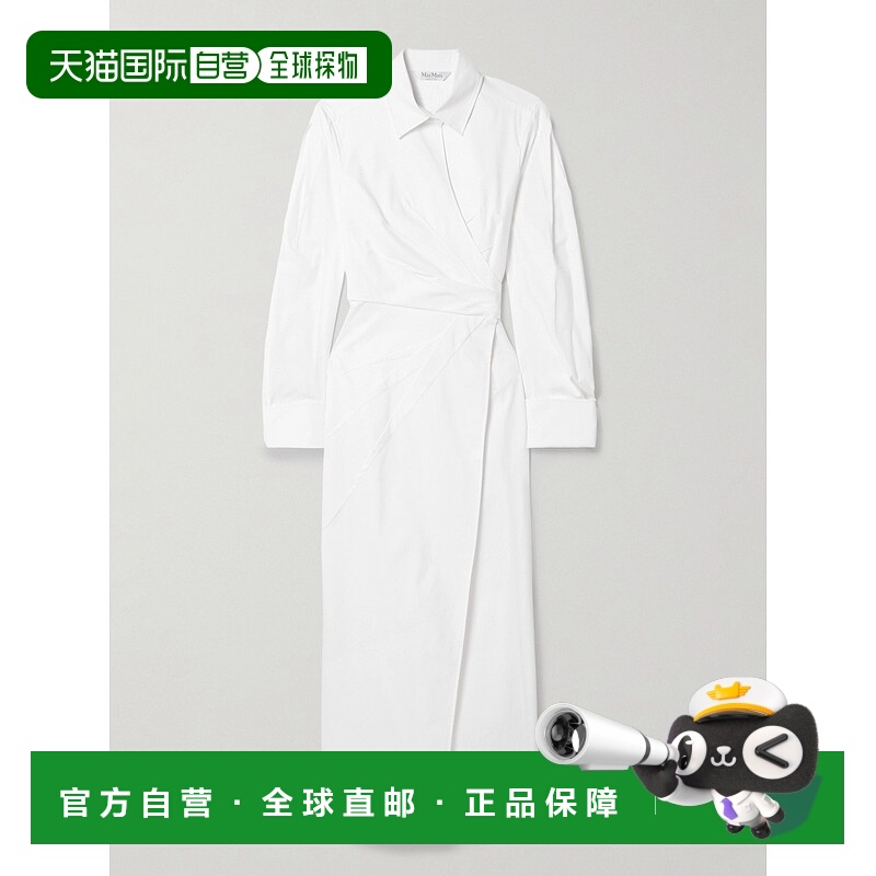 1h可退 潮奢 MaxMara 麦斯玛拉 女士 Balzac 裹身式長袖連身裙 25