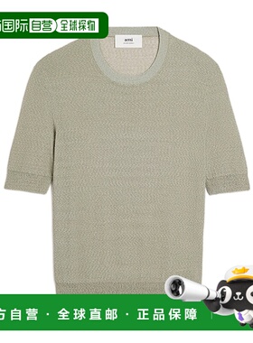 Ami Paris 男士T恤 HTS037KN0044317 SS2024 绿色