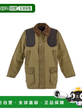 1h可退 潮奢 barbour 巴伯尔 男士 长袖休闲夹克 MWX2437