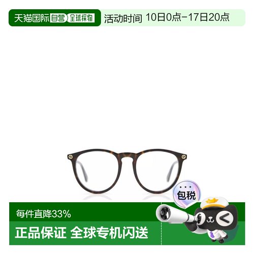 GUCCI 女士眼镜 GG0027O002 SS2025 棕色 GUCCI WOMEN'S GG0027O0