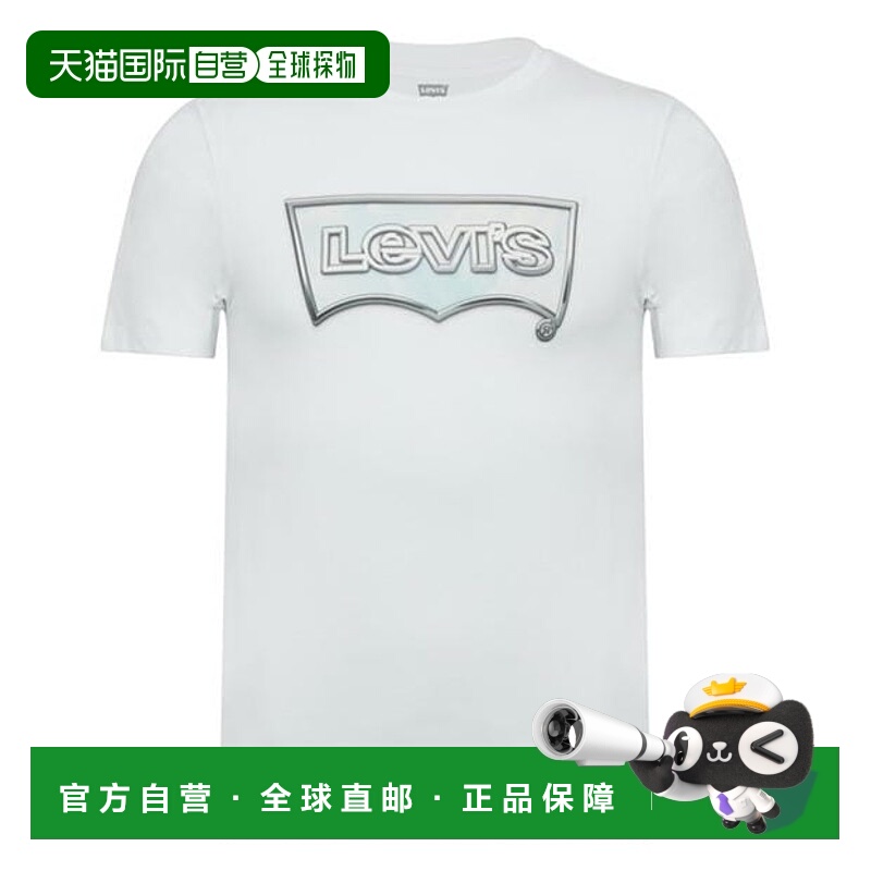 1h可退 潮奢 Levi'S 李维斯 男士 运动圆形T恤  舒适时尚男装上衣
