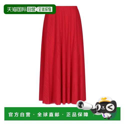 1h可退 BALENCIAGA 女士半身裙 647644TJV326361 SS2021 红色伞裙