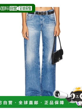 1h可退 潮奢 adriano goldschmied 女士 Adria 阔腿长裤 SGM1E99H