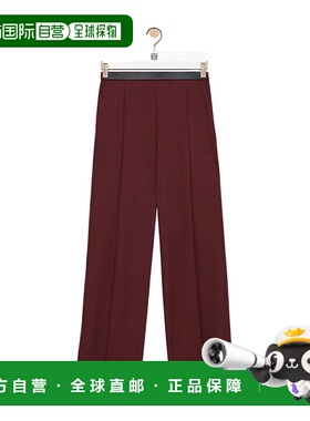 1h可退 奢淘 Loewe 羊毛休闲裤 女 S359Y04XHN