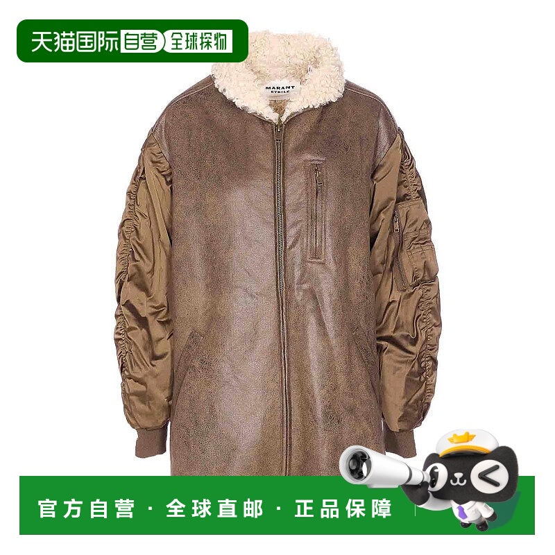 1h可退 ISABEL MARANT ÉTOILE 女士外套 MA0426FBC3C01E67KI