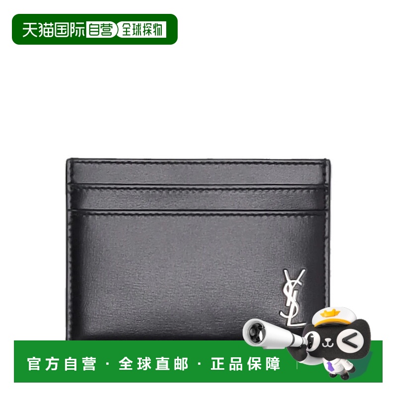 SAINT LAURENT 男士钱包 6076031JB0E1000NOIR AW2025