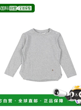 1h可退 潮奢 Manuel Ritz 婴儿 T恤童装 grey灰色 舒适时尚