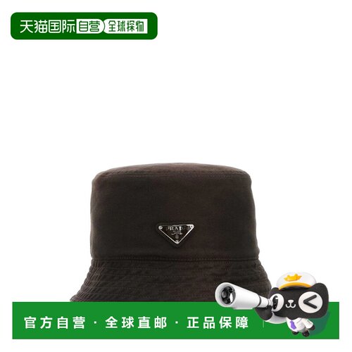 PRADA 男士帽子 2HC13716IFF0192 AW2025 棕色 Brown cotton buck