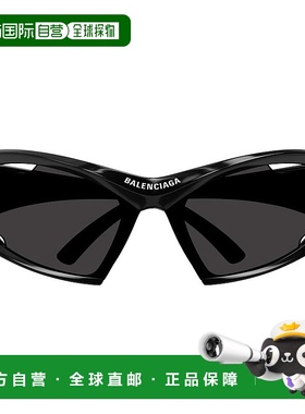 BALENCIAGA 男士太阳镜 BB0318S001-9 SS2024 黑色 Balenciaga Su