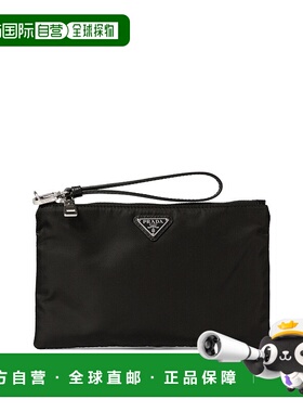 PRADA 男士手拿包 2NH0042DMHF0002 CO 黑色 Re-Nylon pouch-bag