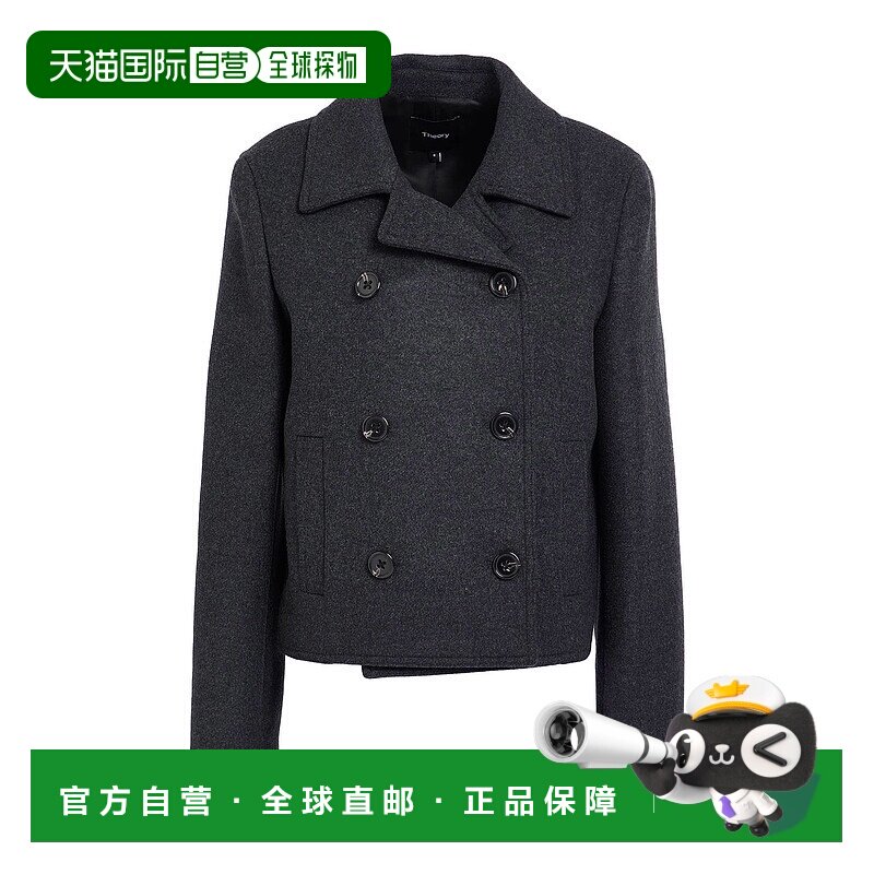 1h可退 潮奢 THEORY 希尔瑞 女士 大衣 blue蓝色 舒适时尚