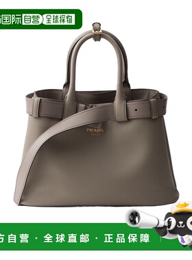 PRADA 女士斜挎包 1BA4342CY9VOBOF0572 AW2024灰色手提包单肩包