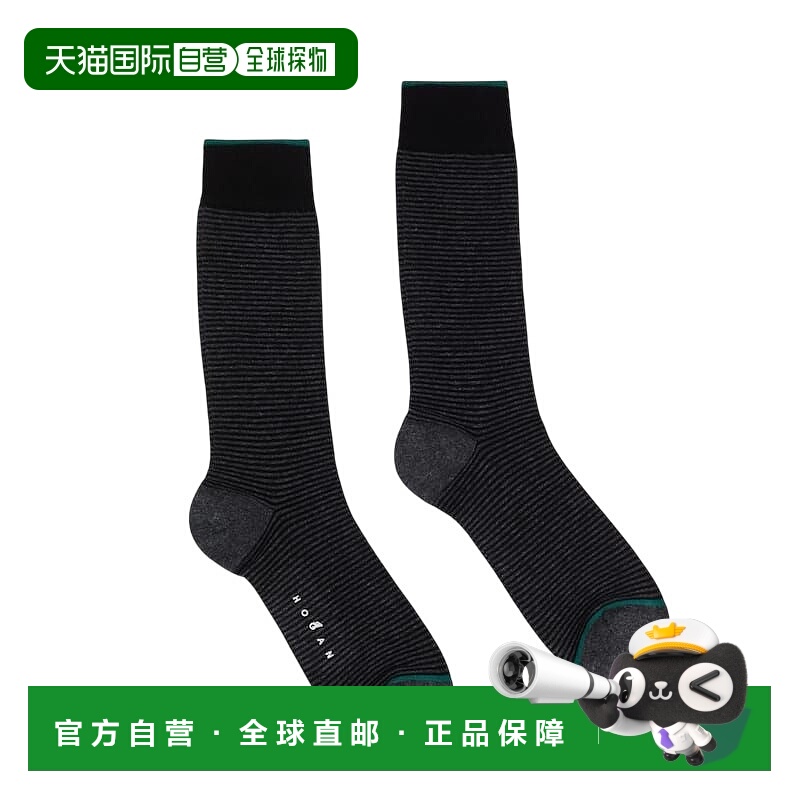 1h可退 HOGAN 男士袜子 KSMF651943SP28B999 AW2025 黑色