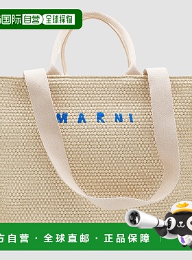 MARNI 女士手提包 SHMP0078U0P386000W11 SS2025 白色单肩包