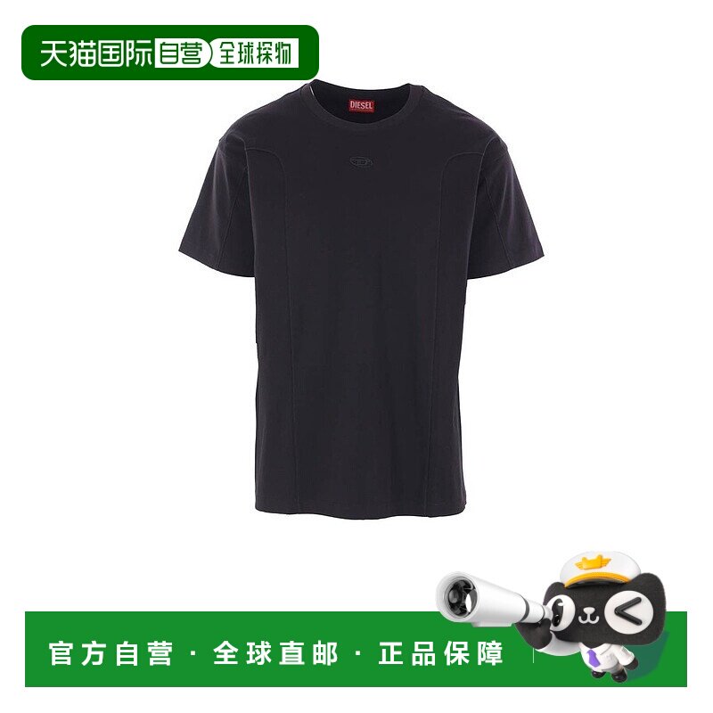 潮奢 Diesel 迪赛 男士 圓領短袖 T 卹 A195240AIJU