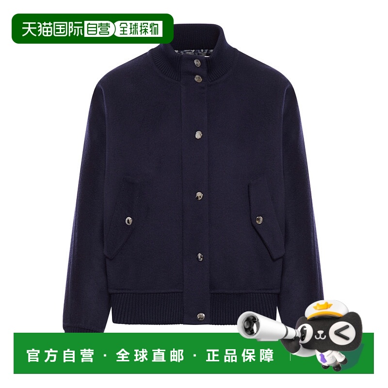 1h可退 CHRISTIAN DIOR 女士夹克 510C49A1375X5803 SS2025