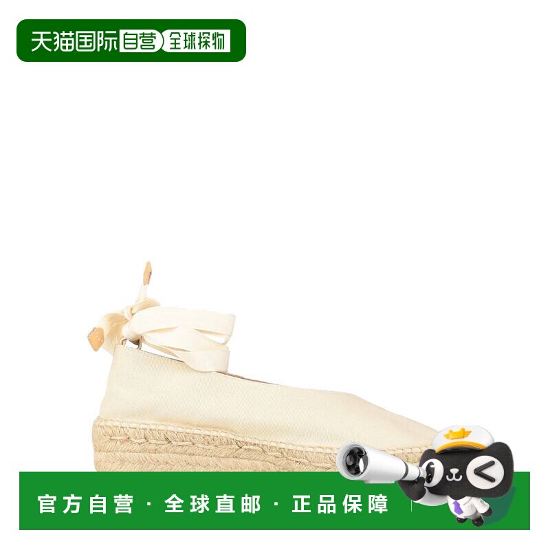 潮奢 CastaÑer 女士 帆布面凉鞋 beige米色 舒适时尚