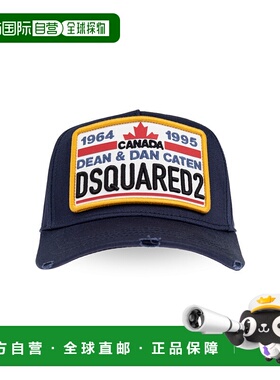 DSQUARED2 男士帽子 BCM092205C000013073 AW2025遮阳帽