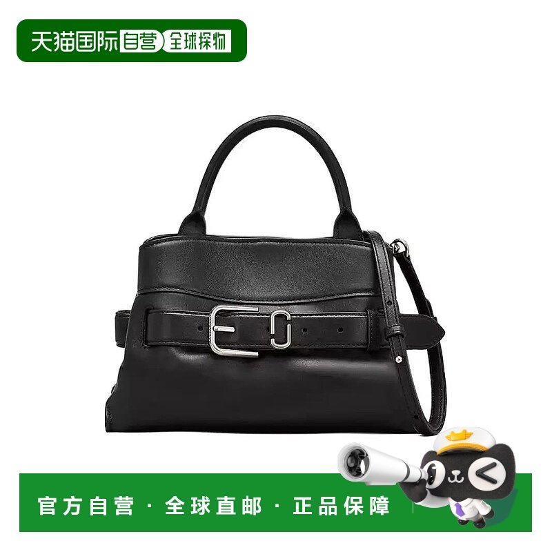 1h可退 潮奢 Marc Jacobs 马克 雅可布 女士 Dakota 小號手提包 2