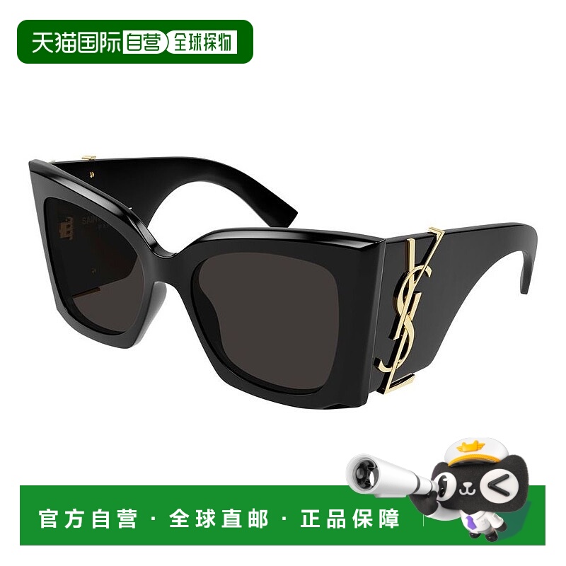 1h可退 潮奢 Saint Laurent 圣罗兰 女士 -sunglasses 太阳镜 SL