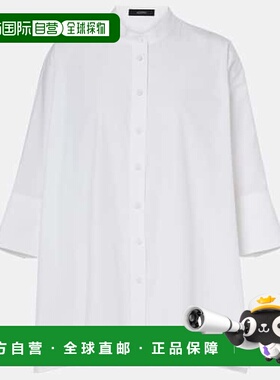 1h可退 潮奢 JOSEPH 约瑟夫 女士 Congo 宽松款棉府绸衬衫