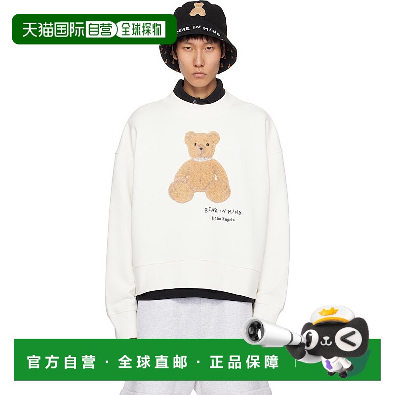 1h可退 palm angels 男士 毛衣针织羊毛