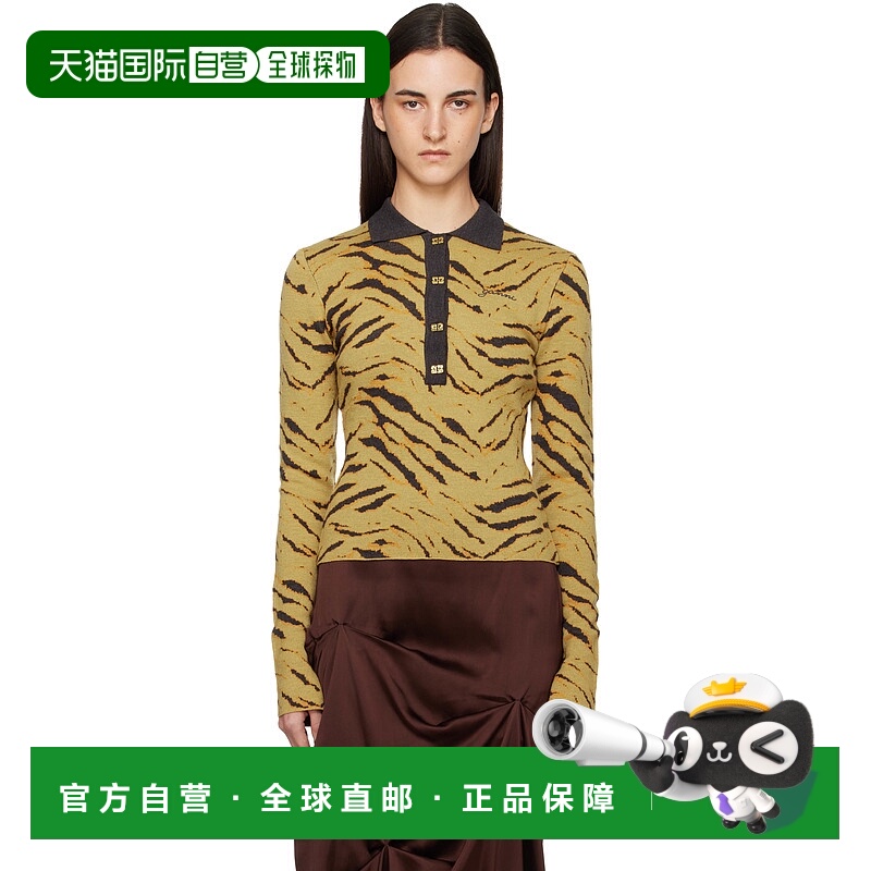 1h可退 潮奢 GANNI 甘尼 女士 多色 Fine Merino Jacquard Polo