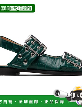 1h可退 潮奢 GANNI 甘尼 女士 绿色 Feminine Buckle 芭蕾鞋 S300