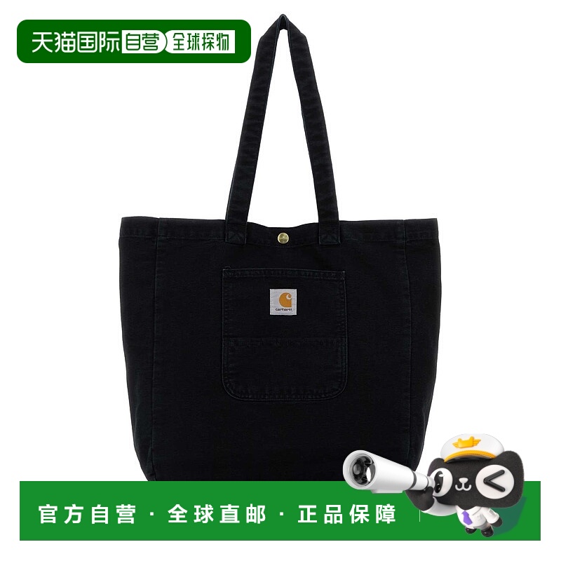 1h可退 CARHARTT WIP 男士手拿包 I035688894O89XX AW2025