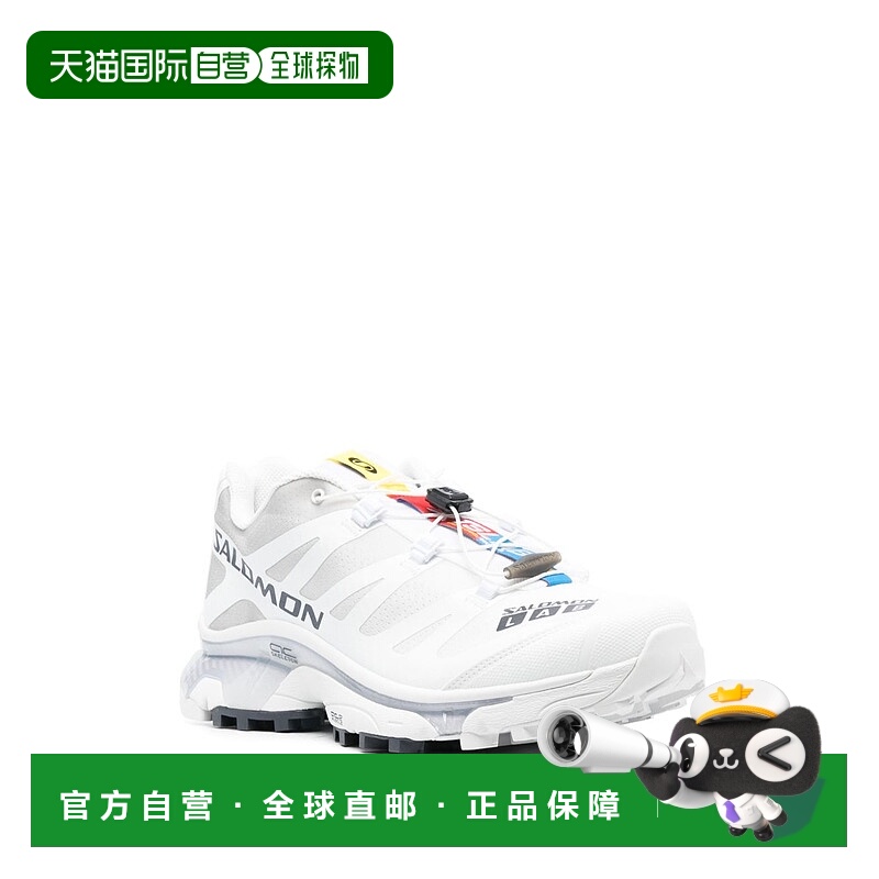 1h可退 SALOMON 男士运动鞋 L47133000XT4OGWHITEEBONYLUNARROCK-