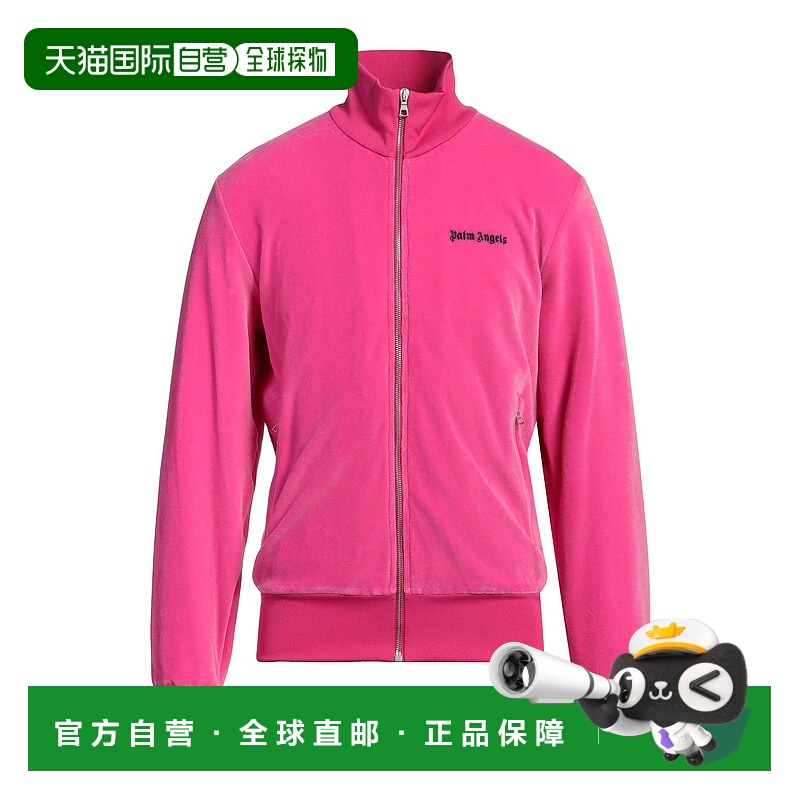 1h可退 潮奢 Palm Angels 棕榈天使 男士 卫衣 pink粉色 舒适时尚