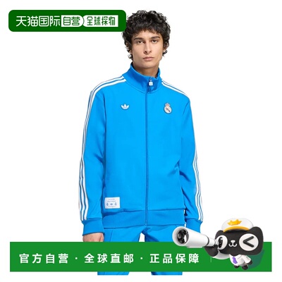 ADIDAS Real Madrid Terrace Icons 运动服夹克 男士