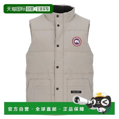 1h可退 CANADA GOOSE 男士夹克 CG4159MFREESTYLECREW9432鸭绒