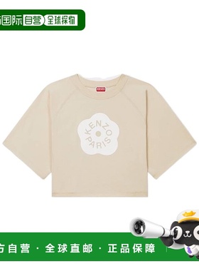KENZO 女士T恤 FF52TS1584SG04 SS2025 卡其色 短袖T恤