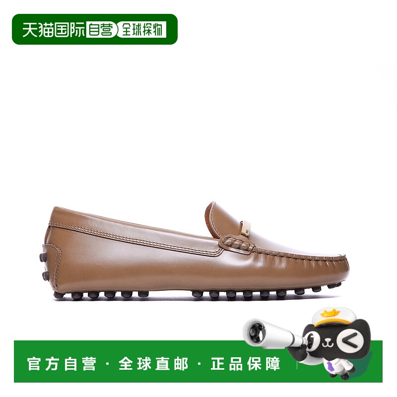 1h可退 TOD'S 女士芭蕾乐福鞋 XXW22L0IT90U18C806 SS2025 棕色