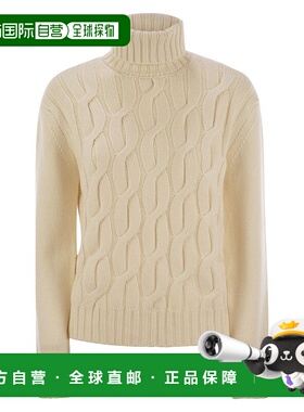 1h可退 潮奢 Mc2 Saint Barth 女士 Giverny 麻花針織高領毛衣 GI