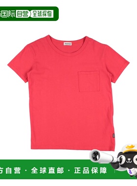 潮奢 Please 男童 T恤童装 red红色 舒适时尚