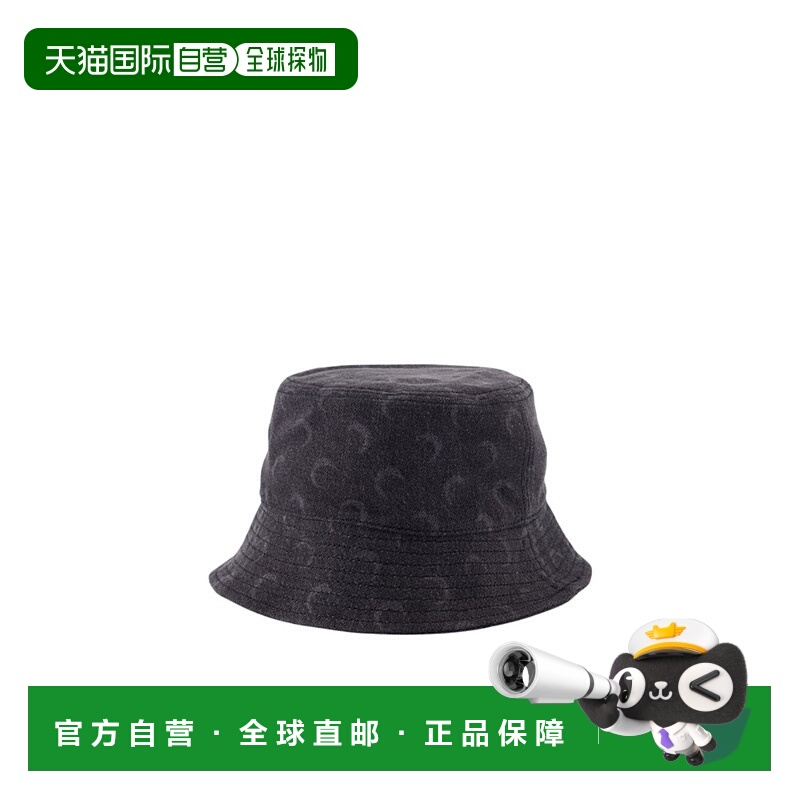 1h可退 marine serre 女士 帽子