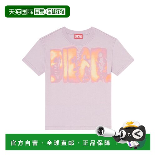 1h可退 DIESEL 女士T恤 A234170JMBD65C AW2026 粉红色 印花图案T