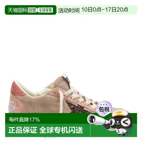 Golden Goose 运动鞋 粉色 GWF00117F00869425819 女士