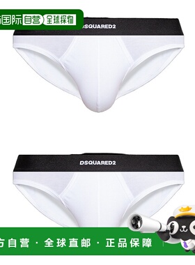 DSQUARED2 男士内裤 DCX200070100 SS2025 白色 徽标内裤两件装