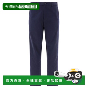 男士 A.P.C. Chino Ville COGEWH08431 1h可退 贴袋休闲裤 潮奢