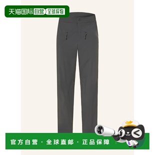 Mammut 男士户外冲锋裤 100296471914000 CO 灰色 HIKING PATROL