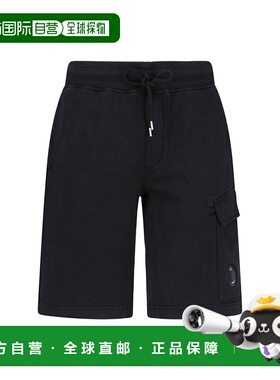 1h可退 潮奢 cp company 男士 抽绳短裤 18CMSB101A110044G