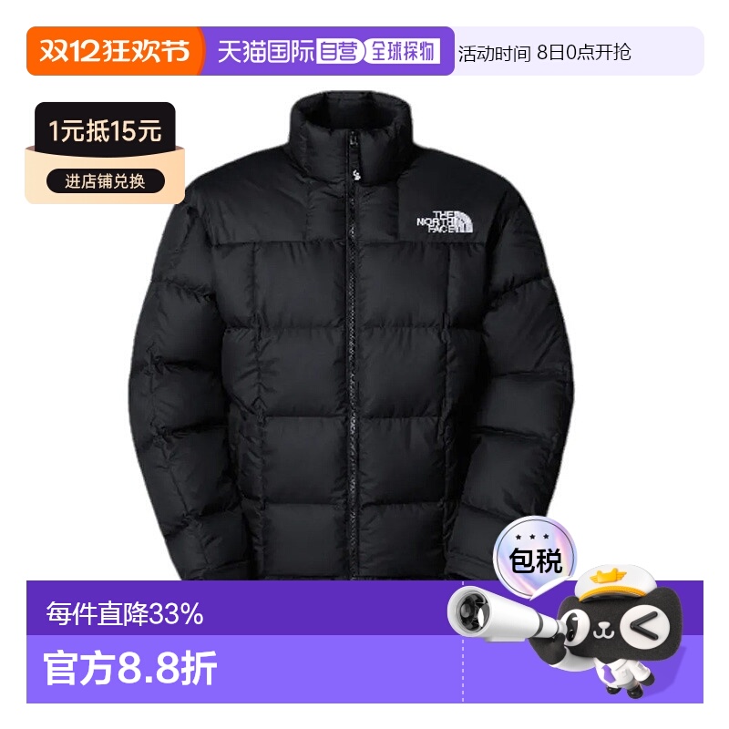 北面THE NORTH FACE 男士字母贴标高领拉链长袖夹克外套 黑色
